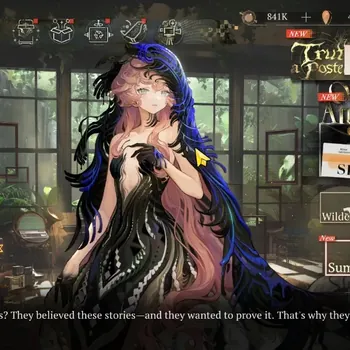 Reverse: 1999 Accounts Starter Global|Lv 30|5 SSR 2 Limited|(Nautika P1,Rhiannon)+Psy|Coppelia,Robuska,Semmelweis|10
