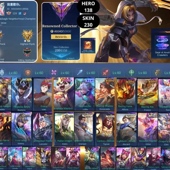 Mobile Legends: Bang Bang Accounts Smurf BEST OFFER | HERO 138 | SKIN 230 | NATALIA COLLECTOR | BADANG SAINT SEIYA | VALE