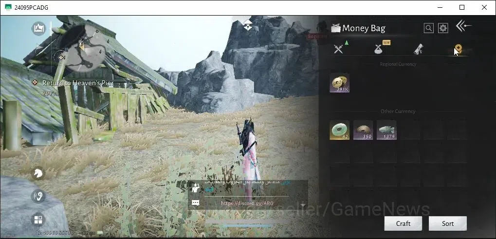 Where Winds Meet Accounts GLOBAL|Lv 5|3671 GS|1 HC|Lone March|Anthem of Ages image 10