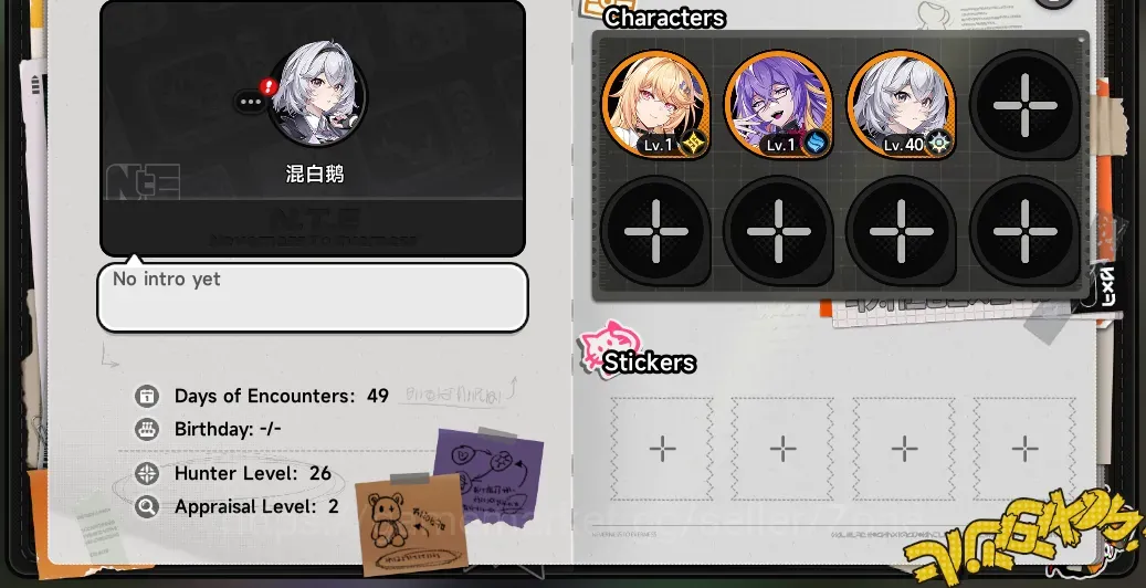 Neverness to Everness Accounts EU | HL26 | Tycoon 17 | 2 S-Class 1 Lim: Akane + Sign + Glider | MC Female | TakeMail Check 1