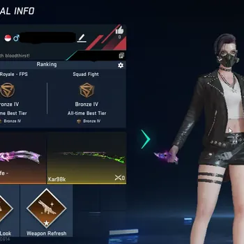 Blood Strike Accounts Starter ASIA|starter|1 ultra:Butterfly Knife-Deathstar|EchosofTreasure