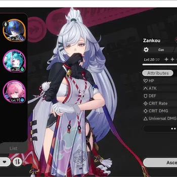 Neverness to Everness Accounts SEA |HL13| Tycoon 5 |3 S-Class|1 Limit [Zankou]+Sakiri,Daffodil| TakeMail Check SS NTE763Z