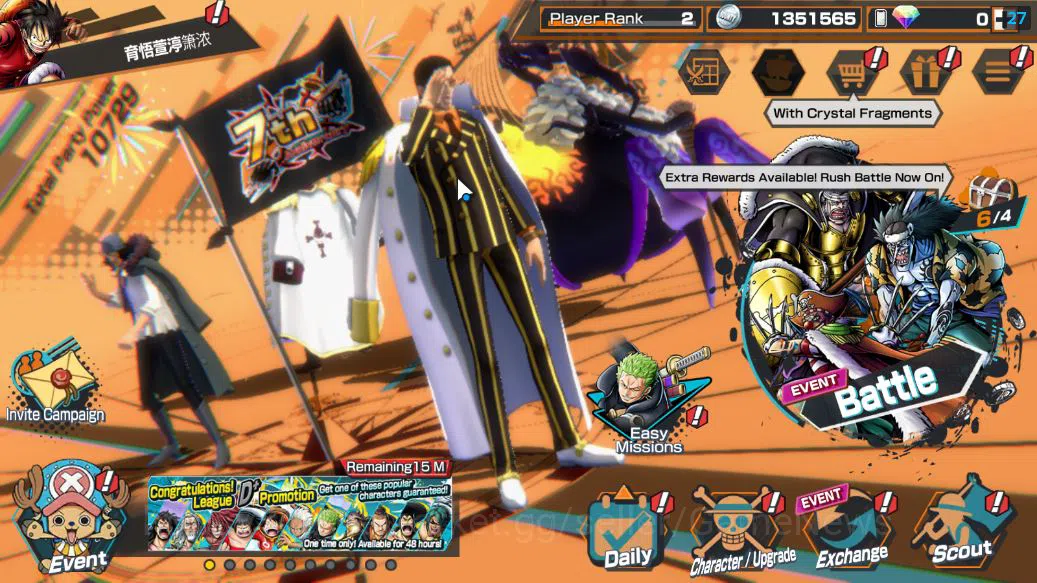 Global|4 EX | AMS Borsalino,T5E ST.Jaygarcia,Great Pirate Edward Newgate,Blackbeard Kuzan|Rank 2|LogBandai|CheckSS(OPBR1911) One Piece Bounty Rush Accounts Starter Global|4 EX | AMS Borsalino,T5E ST.Jaygarcia,Great Pirate Edward Newgate,Blackbeard