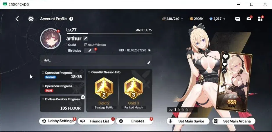 StarSavior Accounts Global|Lv 77|26 SSR[(Carmen,Rosaria,Haydee)+Max LB image 12