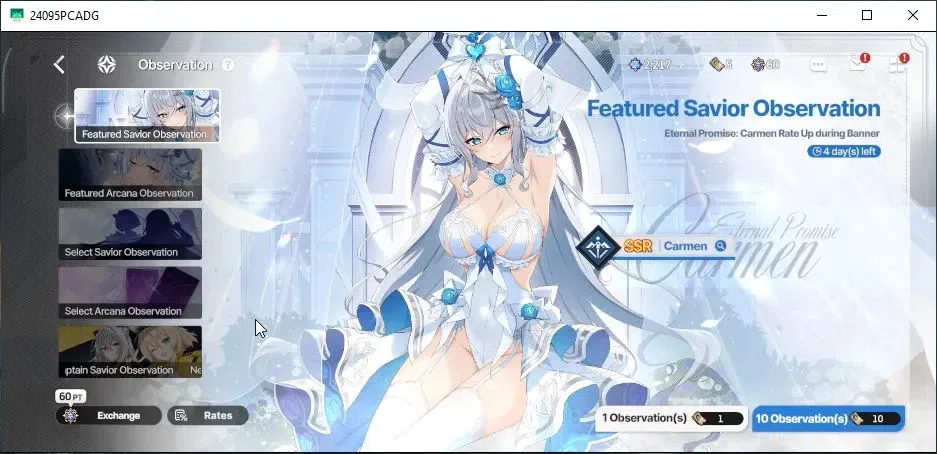 StarSavior Accounts Global|Lv 77|26 SSR[(Carmen,Rosaria,Haydee)+Max LB image 13