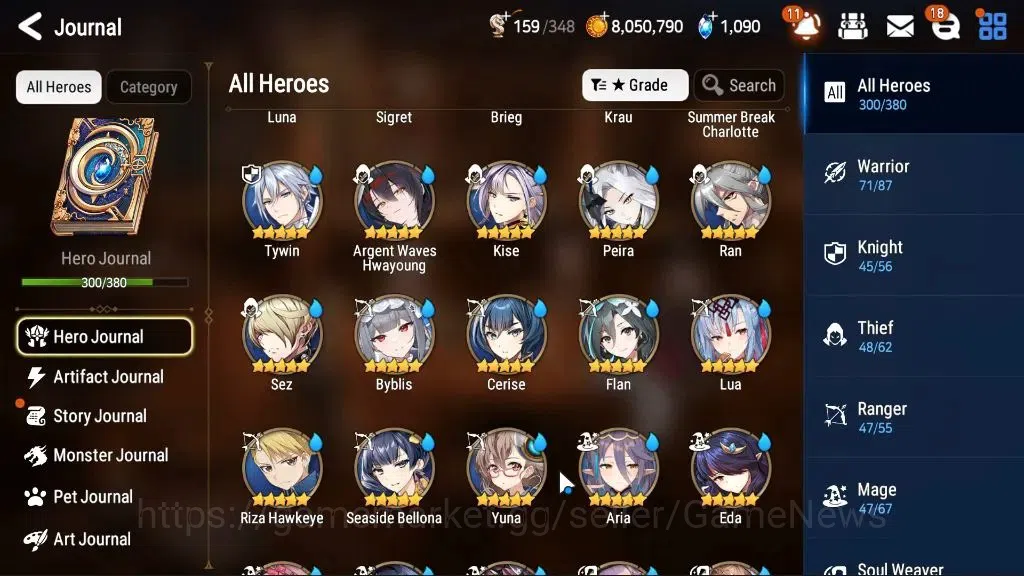 Epic Seven Accounts ASIA|52 ML[Monarch otS Iseria,Salome,LOTScales,BAr image 15