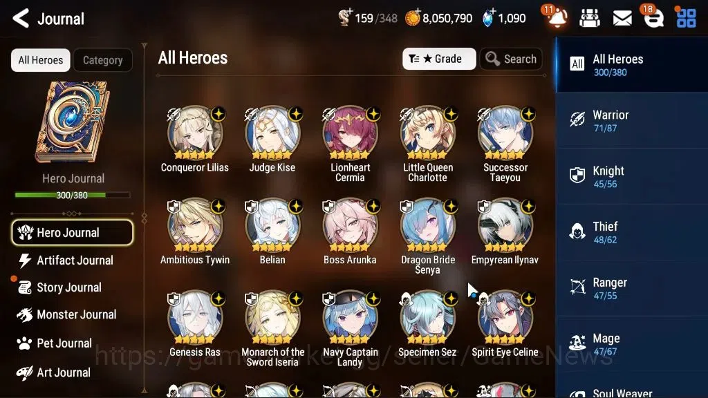 Epic Seven Accounts ASIA|52 ML[Monarch otS Iseria,Salome,LOTScales,BAr image 8