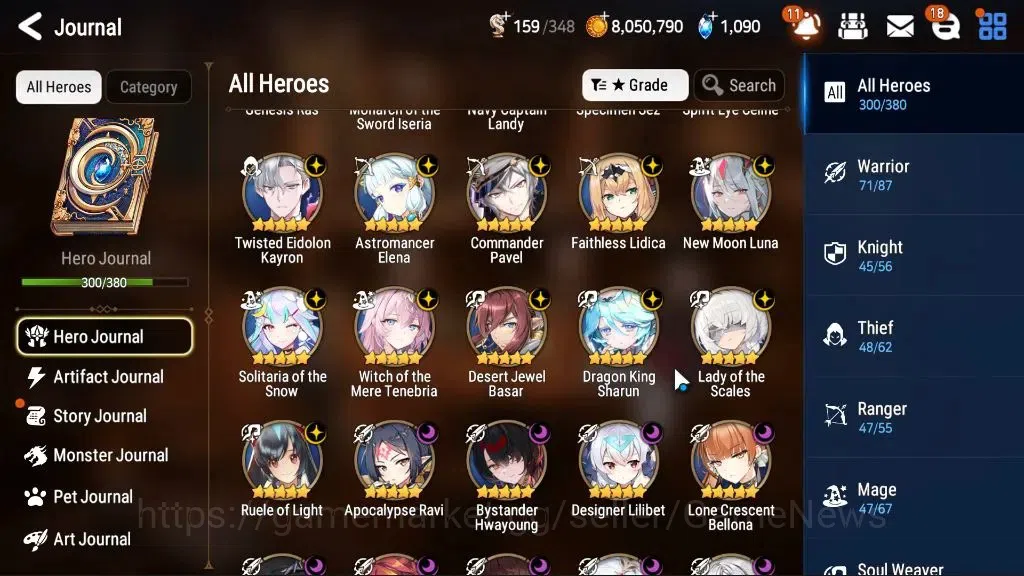 Epic Seven Accounts ASIA|52 ML[Monarch otS Iseria,Salome,LOTScales,BAr image 9