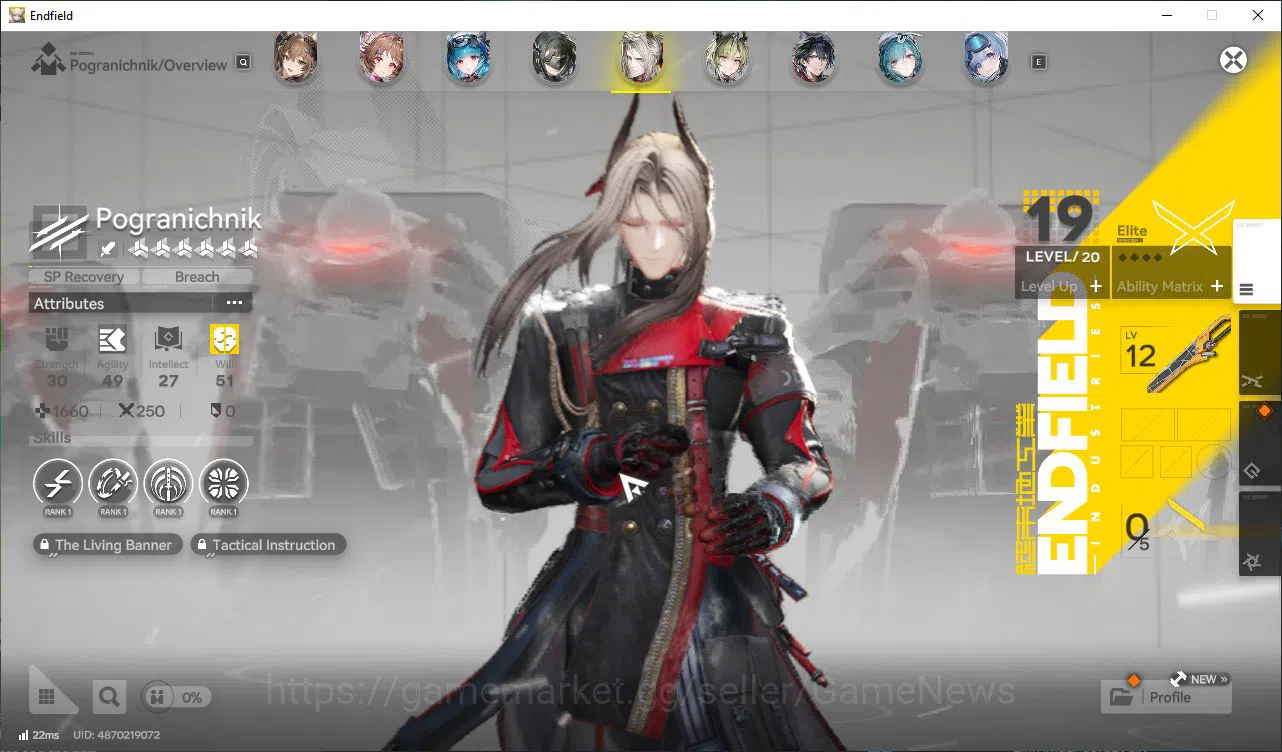 Arknights: Endfield Accounts Asia Lv51| 6 SSR [(Laevatain,Gilberta,ArdeliaP2,La image 8