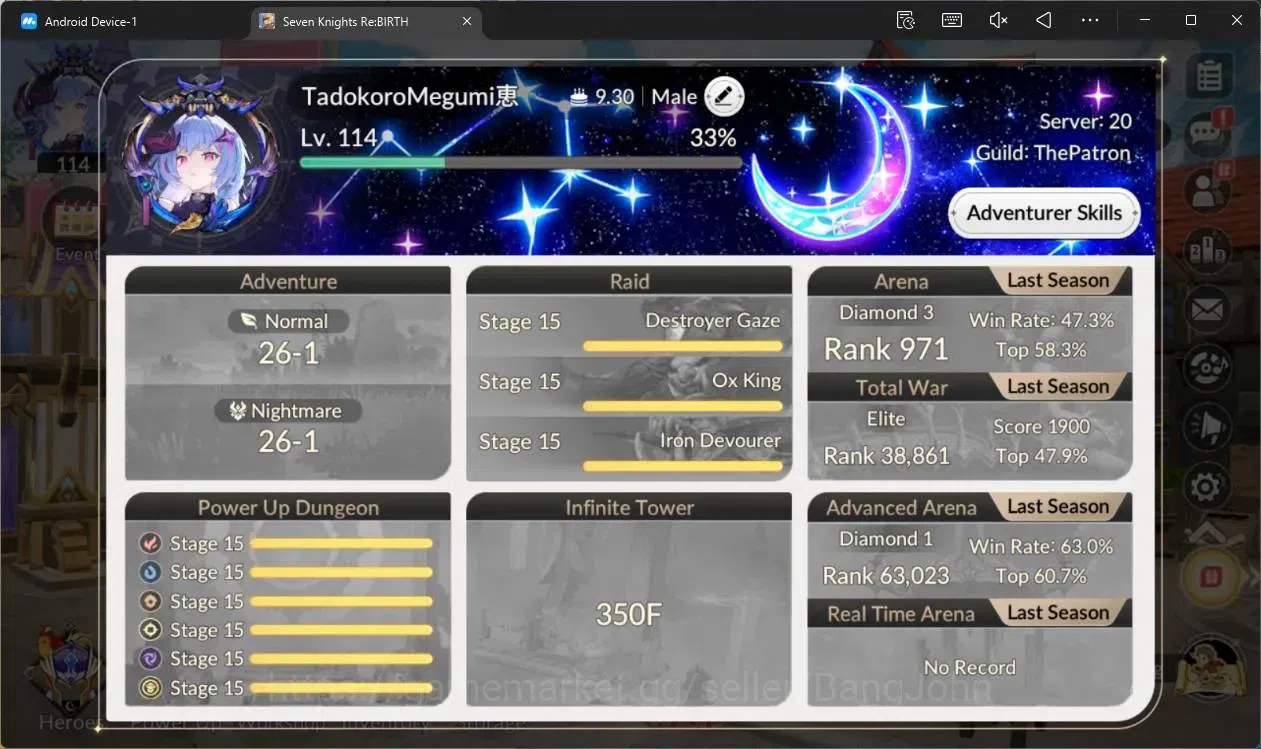 Seven Knights Re:Birth Accounts Global |5 EX7(Fai TC1,Juri TC 1,Gelidus TC1,Melia, image 1