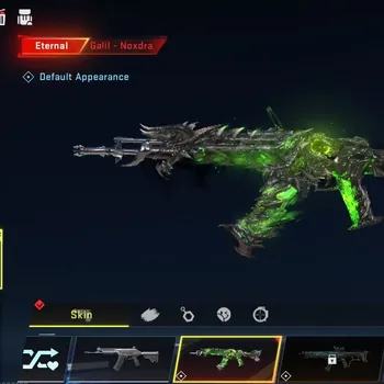 Blood Strike Accounts Starter ASIA|Starter|1 ETERNAL: Galil-Noxdra| 1 Epic Rename Card |2 LEGEND Camo Chests|Check