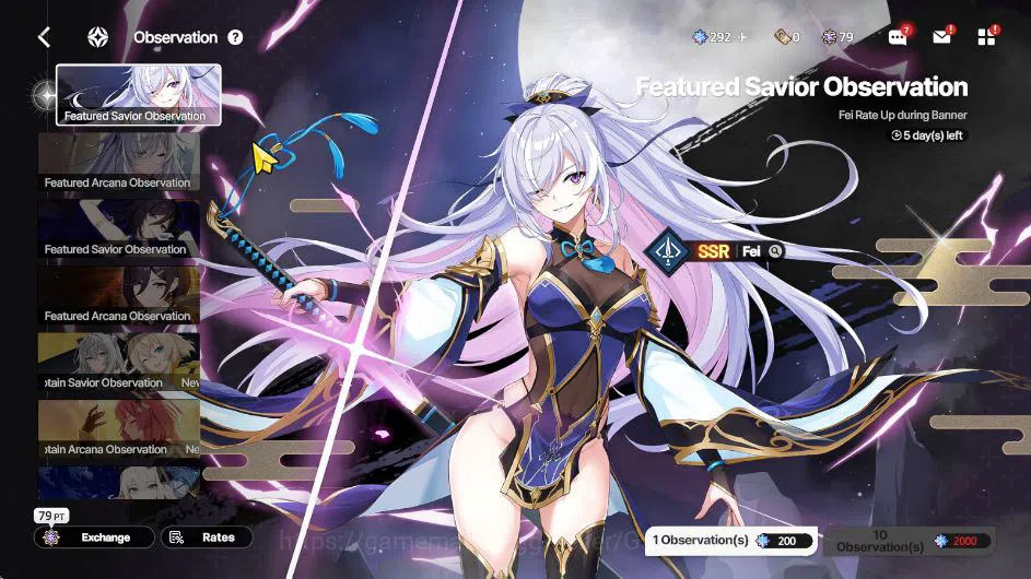 StarSavior Accounts Global|Lv 46|26 SSR 4LB3 [Asherah WaltzLB3+Arc,Ros image 13