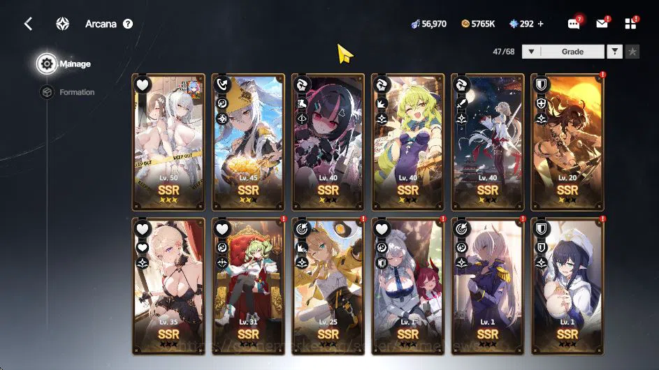 StarSavior Accounts Global|Lv 46|26 SSR 4LB3 [Asherah WaltzLB3+Arc,Ros image 7
