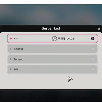 Neverness to Everness Accounts GLOBAL ASIA|HL 26|TL 17|1 S-Class 1 Limited|(Linko)+Sign|(Super Specter) Glider|1