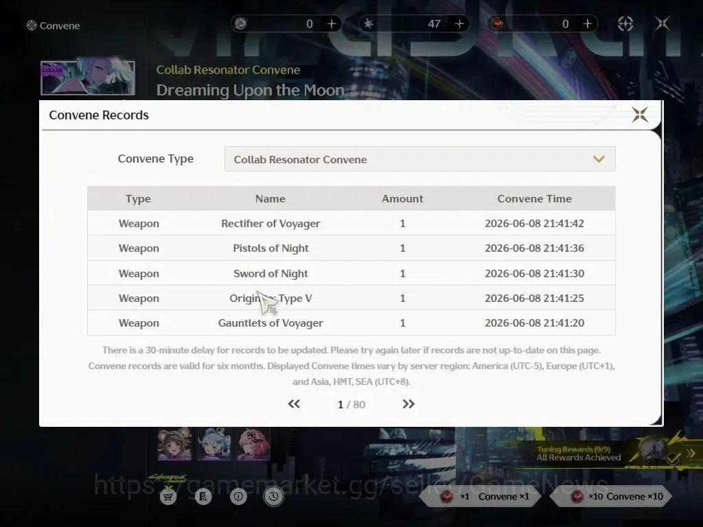 Wuthering Waves Accounts NA|UL 46|2 Limited| Lucy R5+Sign,Rebecca |119 Lust image 14