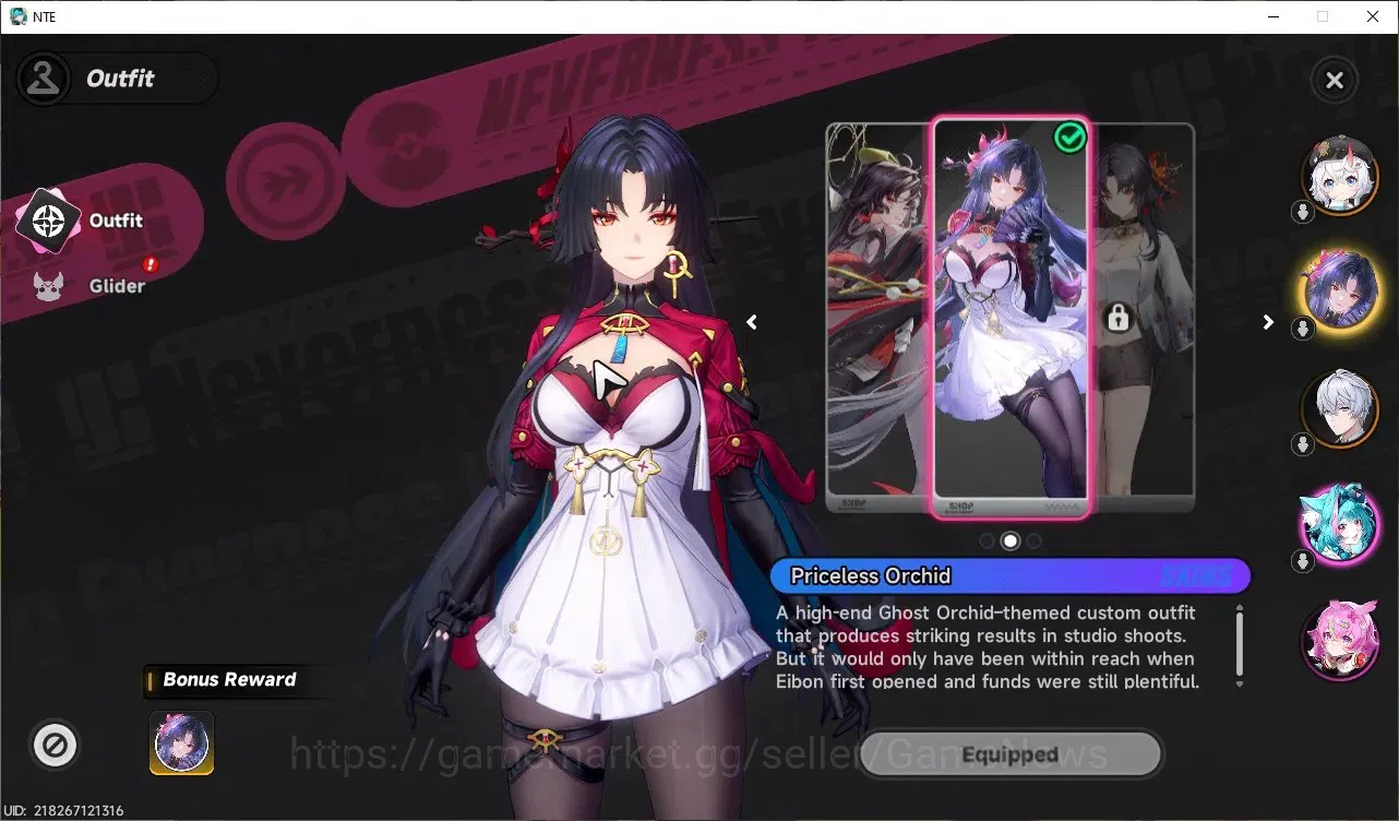 Neverness to Everness Accounts GLOBAL EUROPE|HL 5|2 SSR| Hotori + Outfit, Sakiri Awk 1 |5 SR|Male MC|Log Email|NTE1260 2