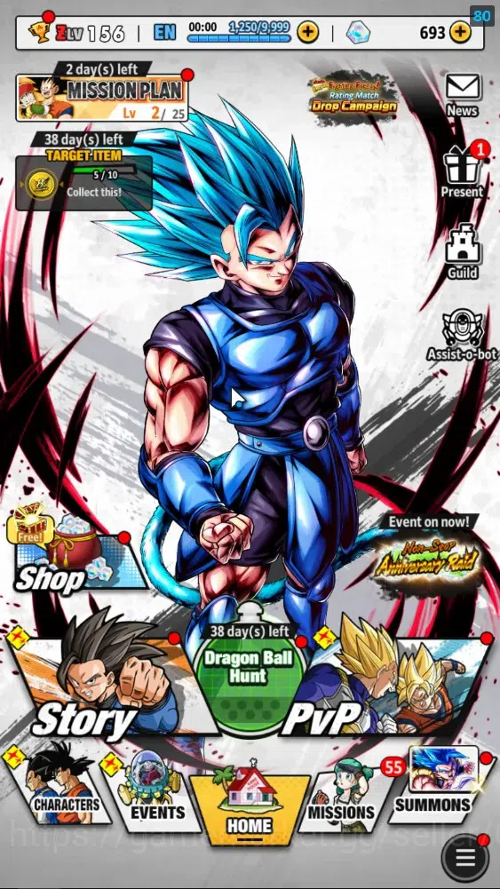 Dragon Ball Legends Accounts 332M TotalPower|LV156|5UL+1LR+15LL|SSGSS Gogeta,LS image 1