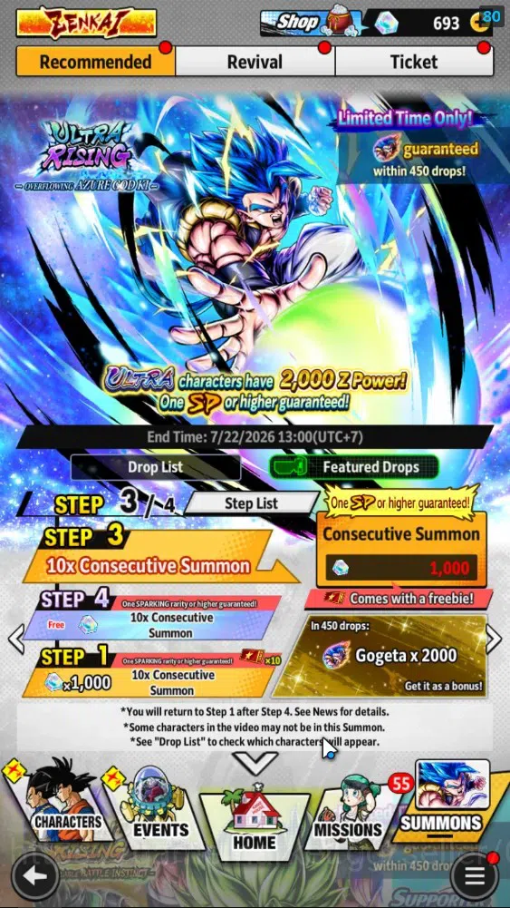 Dragon Ball Legends Accounts 332M TotalPower|LV156|5UL+1LR+15LL|SSGSS Gogeta,LS image 10