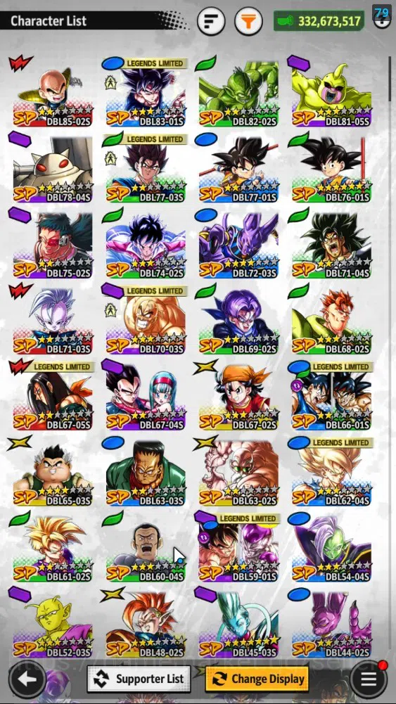 Dragon Ball Legends Accounts 332M TotalPower|LV156|5UL+1LR+15LL|SSGSS Gogeta,LS image 6