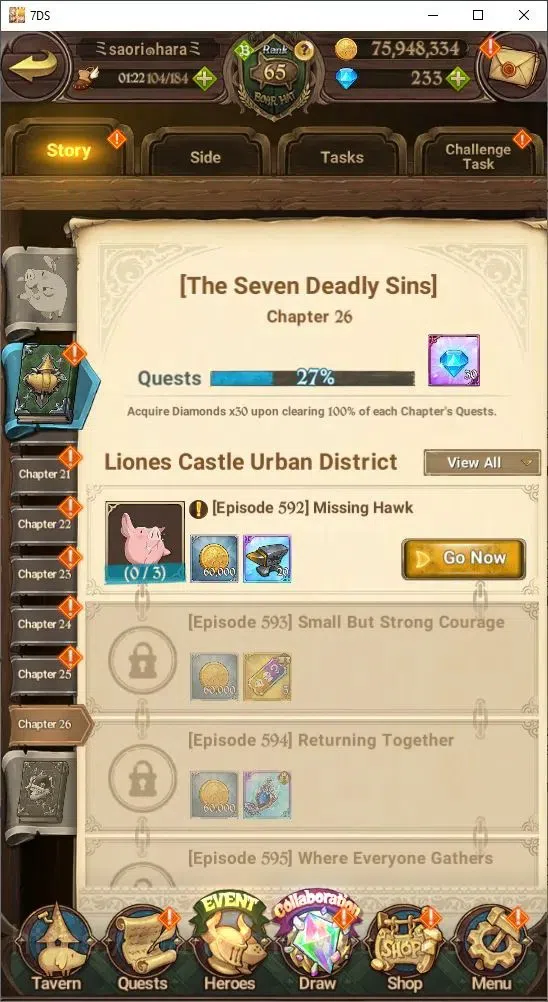 The Seven Deadly Sins: Grand Cross Accounts Endgame Global|4,076,714 Power | 233 Diamonds | Collab: Shion, Rimuru, Milim 10