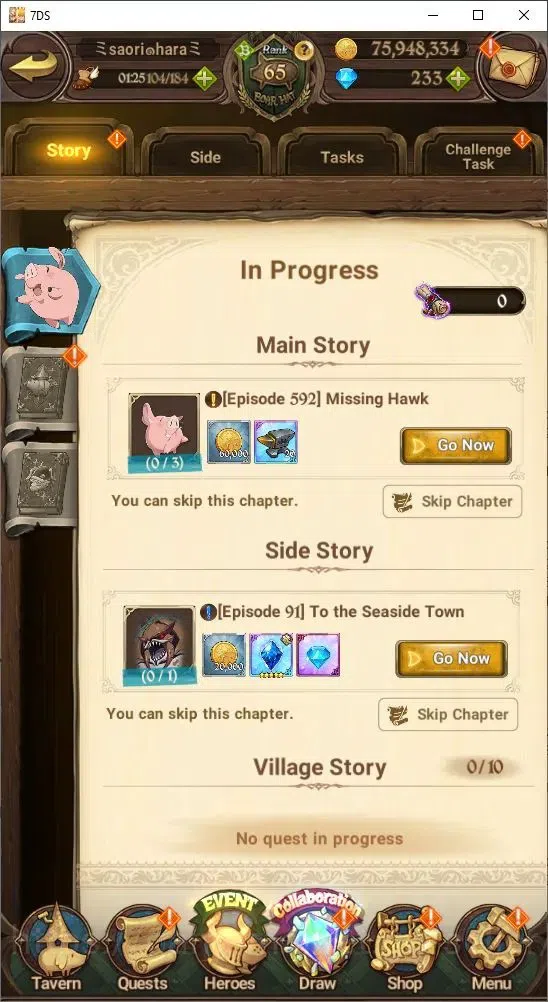 The Seven Deadly Sins: Grand Cross Accounts Endgame Global|4,076,714 Power | 233 Diamonds | Collab: Shion, Rimuru, Milim 11