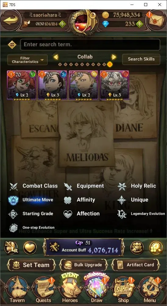 The Seven Deadly Sins: Grand Cross Accounts Endgame Global|4,076,714 Power | 233 Diamonds | Collab: Shion, Rimuru, Milim 12