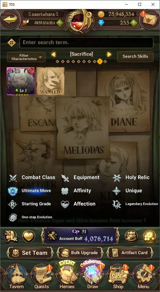 The Seven Deadly Sins: Grand Cross Accounts Endgame Global|4,076,714 Power | 233 Diamonds | Collab: Shion, Rimuru, Milim 13