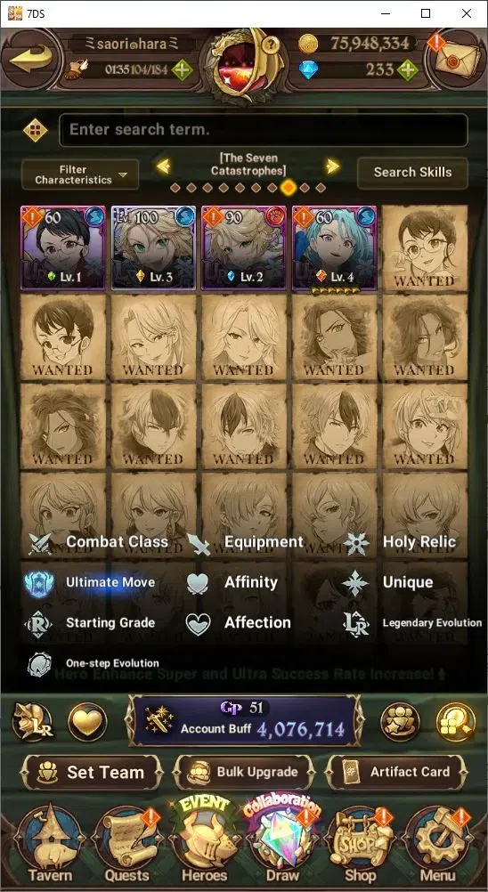 The Seven Deadly Sins: Grand Cross Accounts Endgame Global|4,076,714 Power | 233 Diamonds | Collab: Shion, Rimuru, Milim 14