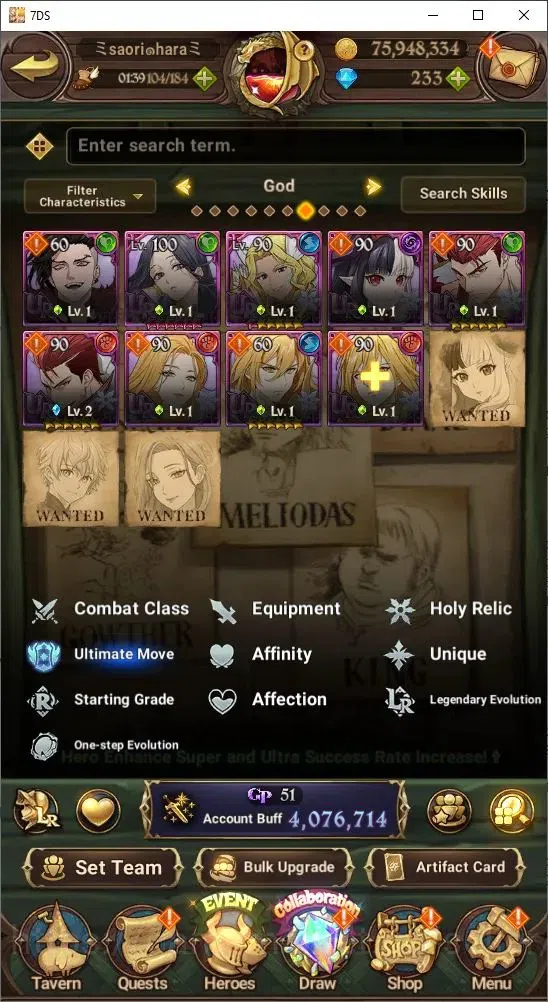The Seven Deadly Sins: Grand Cross Accounts Endgame Global|4,076,714 Power | 233 Diamonds | Collab: Shion, Rimuru, Milim 15