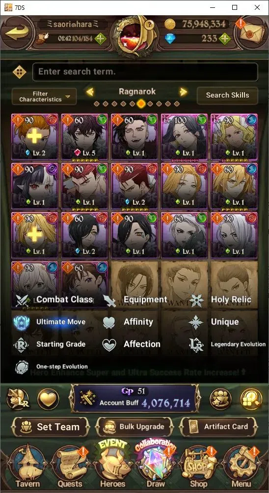 The Seven Deadly Sins: Grand Cross Accounts Endgame Global|4,076,714 Power | 233 Diamonds | Collab: Shion, Rimuru, Milim 16