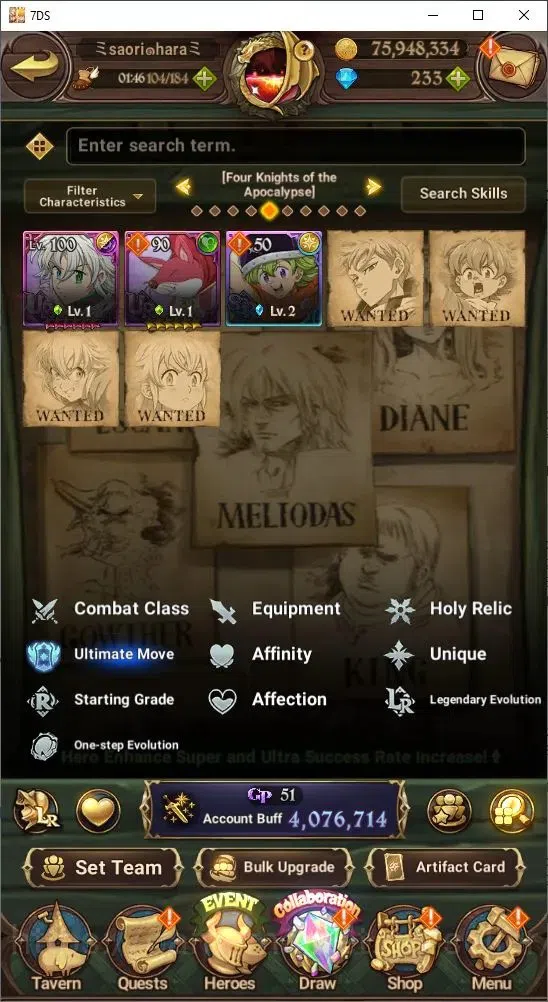 The Seven Deadly Sins: Grand Cross Accounts Endgame Global|4,076,714 Power | 233 Diamonds | Collab: Shion, Rimuru, Milim 17