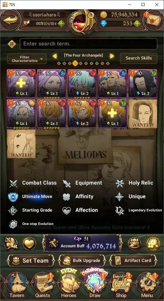 The Seven Deadly Sins: Grand Cross Accounts Endgame Global|4,076,714 Power | 233 Diamonds | Collab: Shion, Rimuru, Milim 18