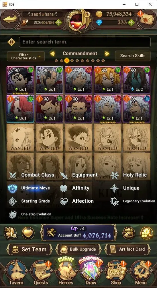 The Seven Deadly Sins: Grand Cross Accounts Endgame Global|4,076,714 Power | 233 Diamonds | Collab: Shion, Rimuru, Milim 19