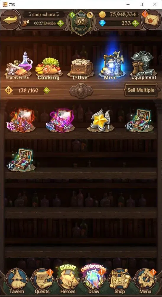 The Seven Deadly Sins: Grand Cross Accounts Endgame Global|4,076,714 Power | 233 Diamonds | Collab: Shion, Rimuru, Milim 2