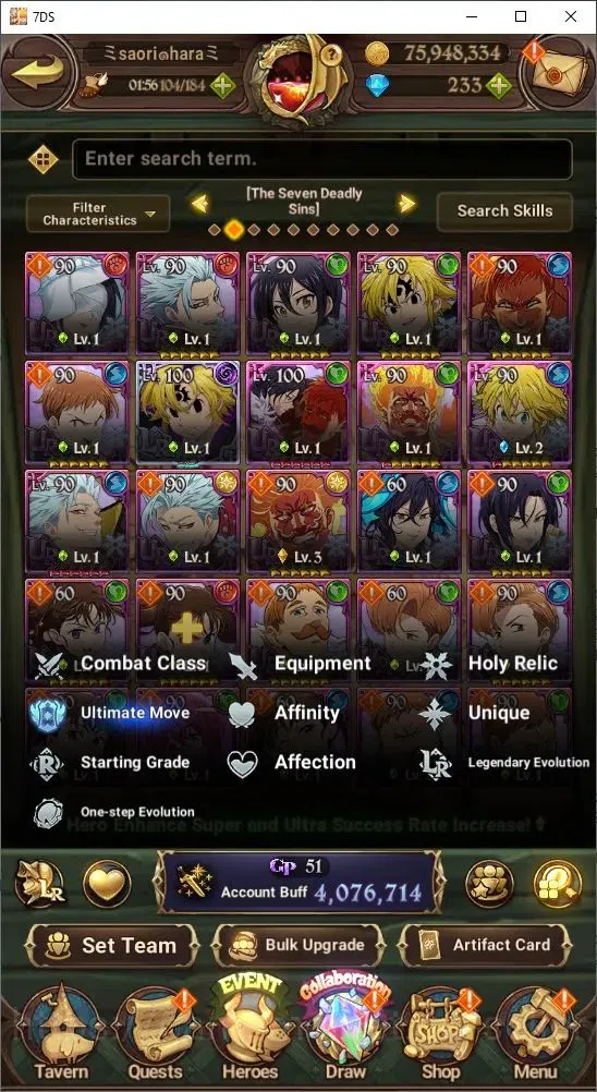The Seven Deadly Sins: Grand Cross Accounts Endgame Global|4,076,714 Power | 233 Diamonds | Collab: Shion, Rimuru, Milim 20