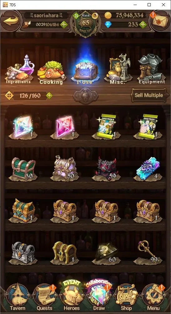 The Seven Deadly Sins: Grand Cross Accounts Endgame Global|4,076,714 Power | 233 Diamonds | Collab: Shion, Rimuru, Milim 3