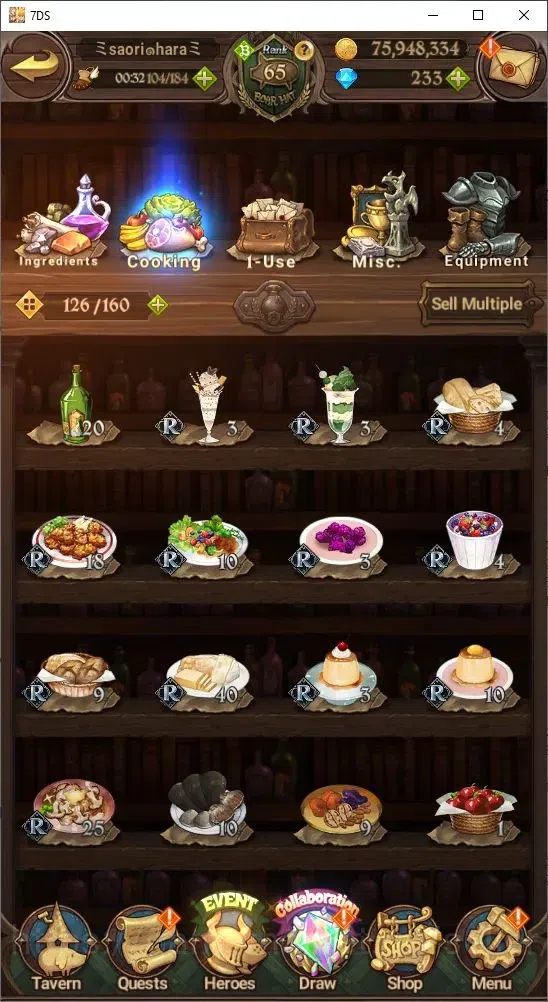 The Seven Deadly Sins: Grand Cross Accounts Endgame Global|4,076,714 Power | 233 Diamonds | Collab: Shion, Rimuru, Milim 4