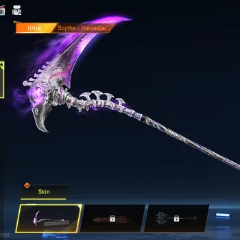 Blood Strike Accounts Starter Asia | Meele Ultra Scythe Harvester | Fresh Starter Acc | Log NetEase | Take Mail | BLS7305