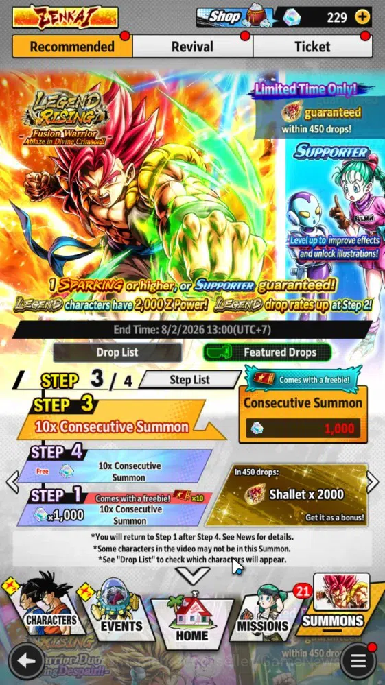 Dragon Ball Legends Accounts 357M TotalPower|LV158|4UL+2LR+10LL|SSGSS Gogeta,Om image 11