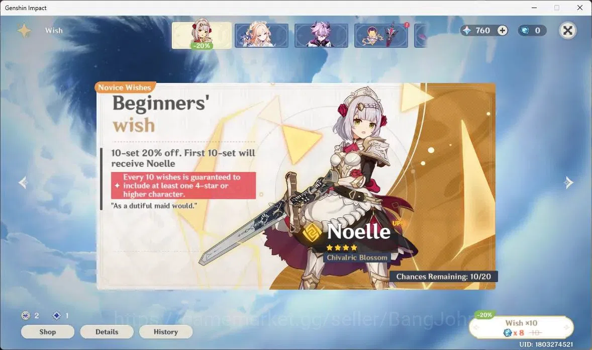 Genshin Impact Accounts ASIA | AR 59|111 Limited |[Chiori,Furina,Kinich]+S image 2
