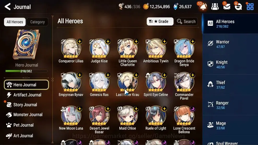 Epic Seven Accounts High-End GLOBAL UnVerif|20 ML(Rhiana&Luc,GRas,HarSeti,LC Belona,Etc)+Ab Fumyr,Setsuka,Etc|AUTO 6