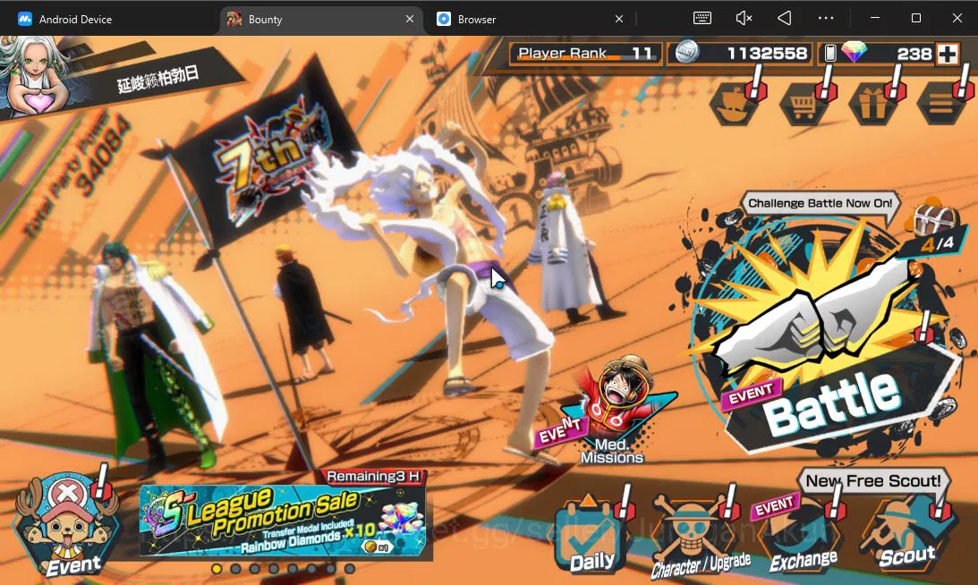 One Piece Bounty Rush Accounts Global | 4 META EX | TFE Luffy, Seraphim Snake, Bo image 3