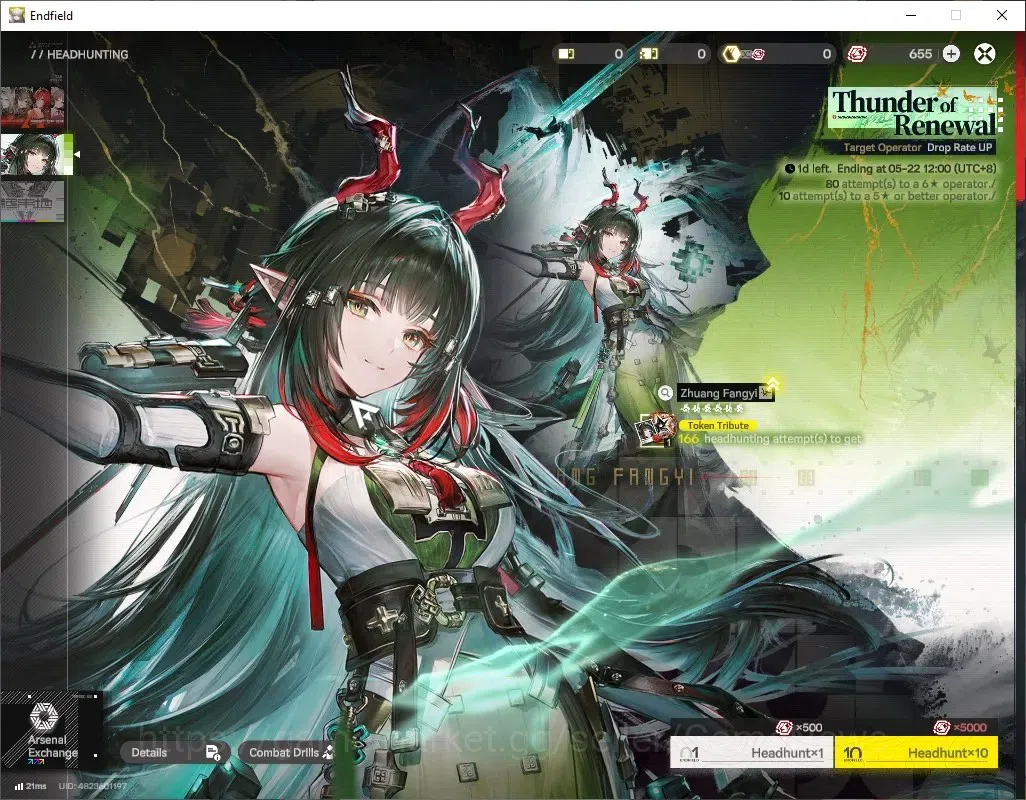 Arknights: Endfield Accounts Asia|Lv26|7SSR(Zhuang Fangyi,Tangtang,Laevatain)|8 image 19