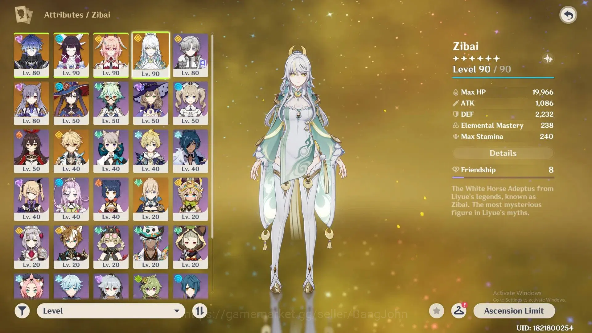 Genshin Impact Accounts ASIA | AR 54|5* char|Flins,Columbina,Linnea,Zibai, image 5