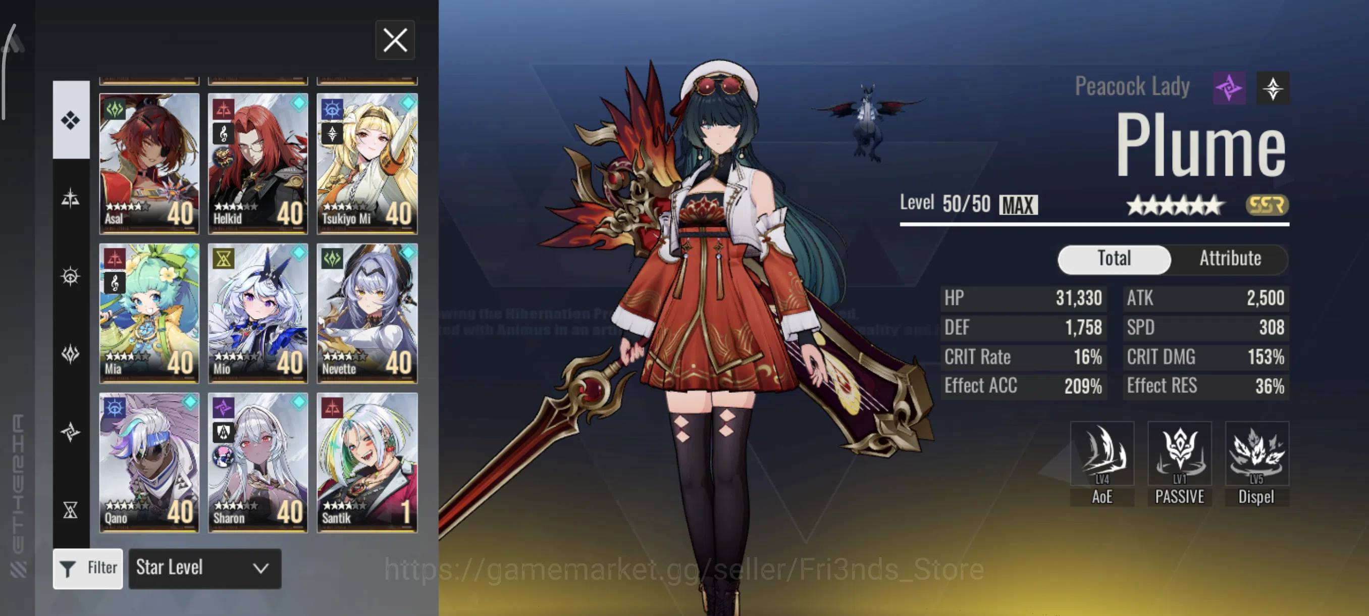 Etheria: Restart Accounts ETR194 | GLOBAL 8 | HIGH ENDGAME 45SSR 12SSR ANIMU image 5