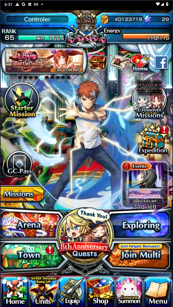 Grand Summoners Accounts GLOBAL | Ascend 18 | Shirou emiya (TW), Jiji (TW), image 1