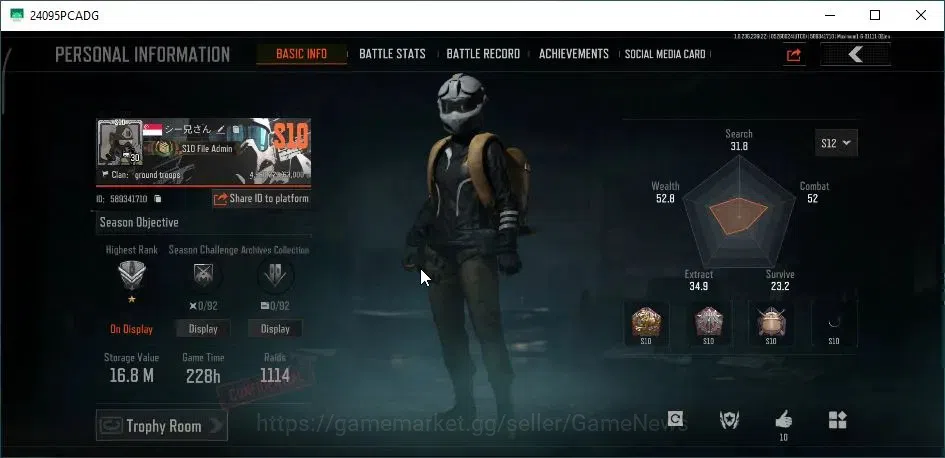 Arena Breakout Accounts MOBILE Lv30|SV 16,8M| CV 11,5M|Battle Machete|4 Se image 2