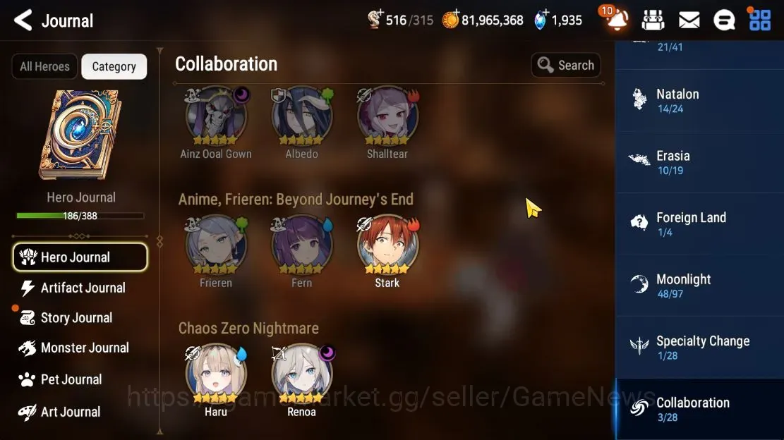 Epic Seven Accounts Starter Asia Verif|20 ML(School N Yulha,Monarch Iseria,Renoa,LC Bellona)+Haru+Art,Stark,Fair 1