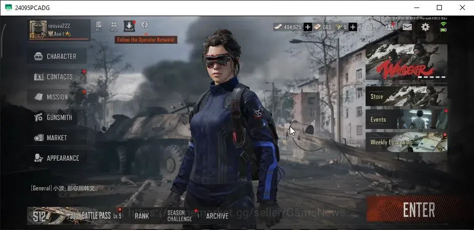 Arena Breakout Accounts High Value MOBILE|Lvl 30|SV 175M|CV 92,9M |1 SD + 4 Utopia|Sapper Shovel|Koi LR-AR2|11 Set skin|CN 1