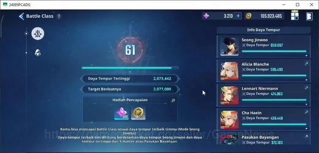 Solo Leveling: ARISE Accounts Lvl 77 2M Pwr|LennartA5+SignA1,ReijiA4+Sign,Alicia image 19